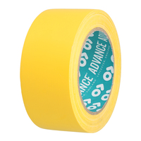 Advance Tapes AT 08 50mm x 33m Marking tape yellow